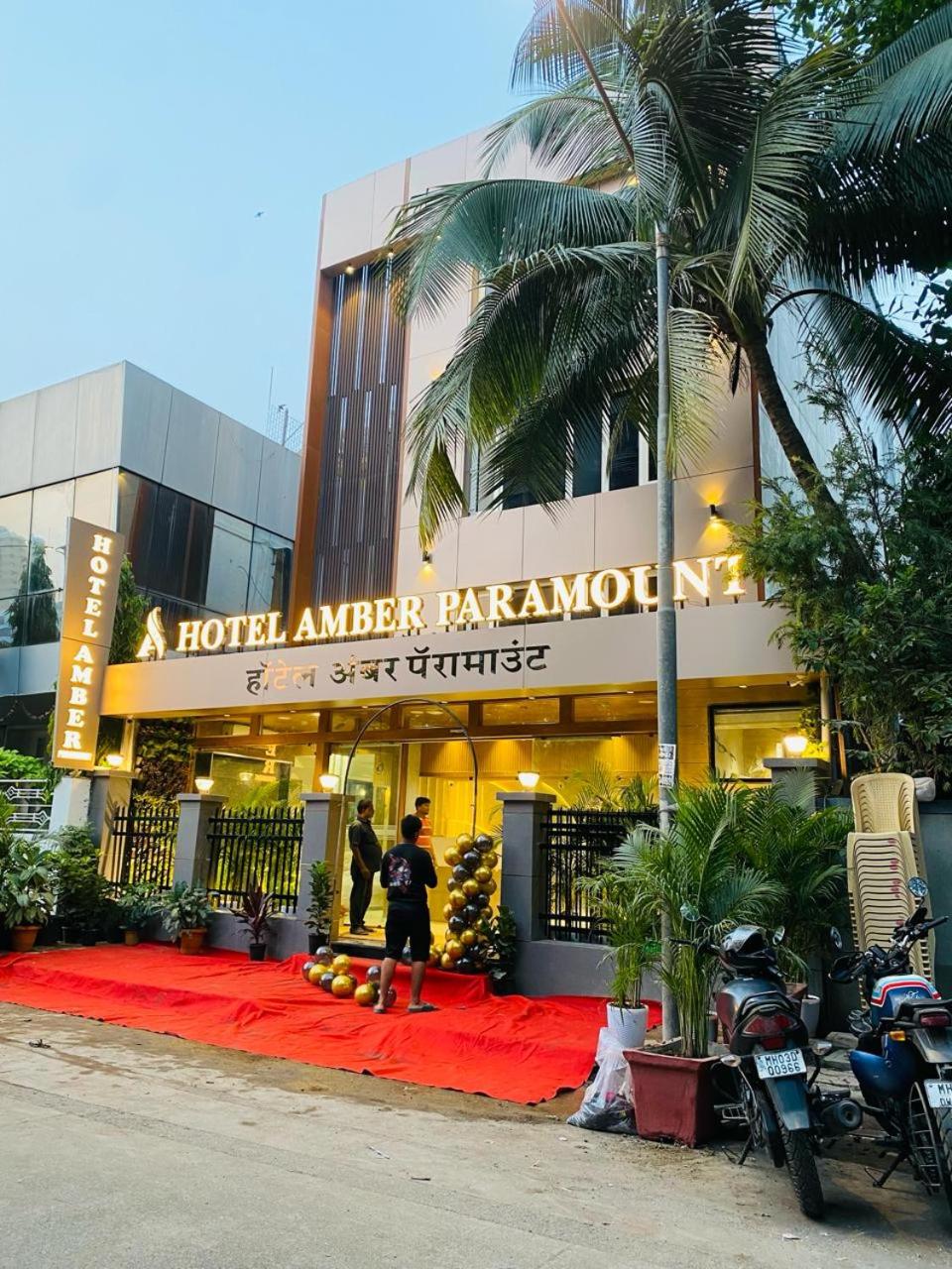 Hotel Amber Paramount Mumbai
